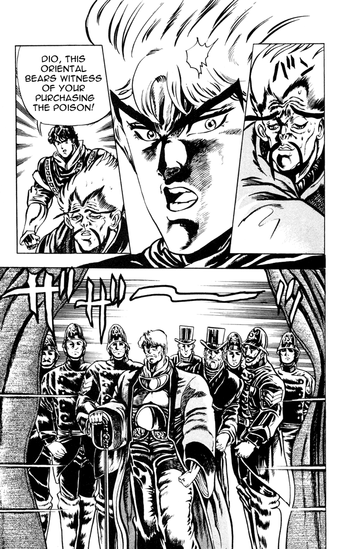 JoJo's Bizarre Adventure Part 1: Phantom Blood Chapter 11 12